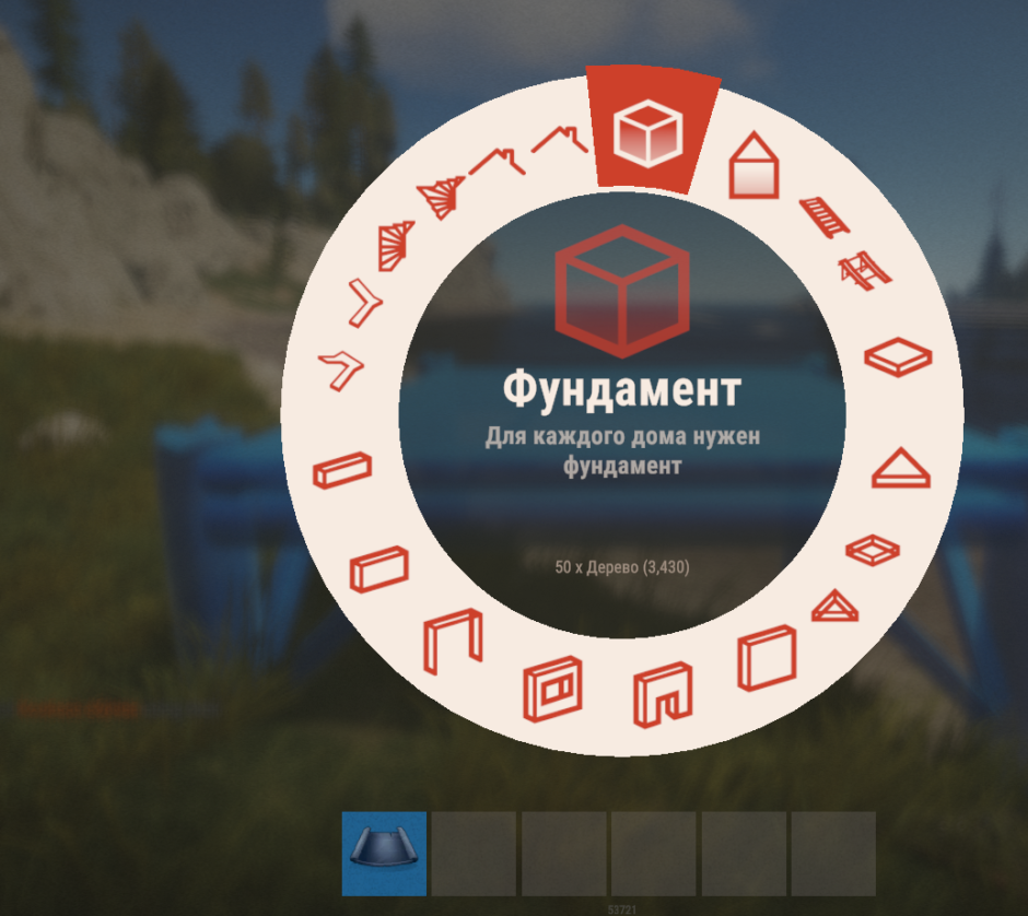 Как создать персонажа в Rust - Rust news